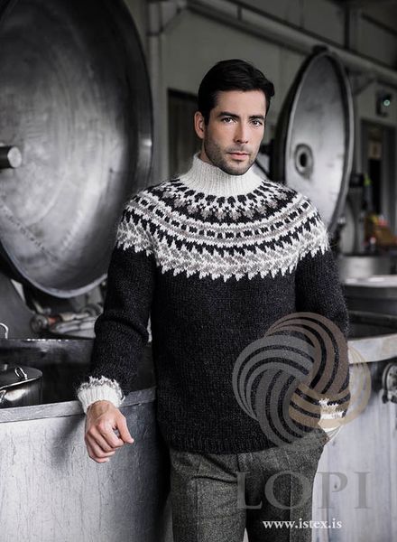 Hovedbilde Framvinda - garnpakke